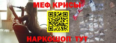 круглые Балаково