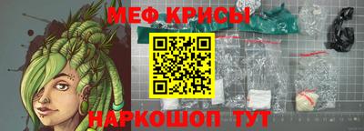 круглые Балаково