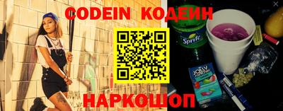 ГАЛЛЮЦИНОГЕННЫЕ ГРИБЫ Балахна