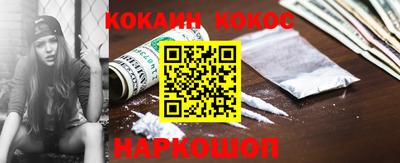 круглые Балаково
