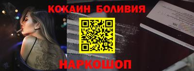 круглые Балаково