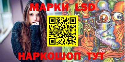 круглые Балаково
