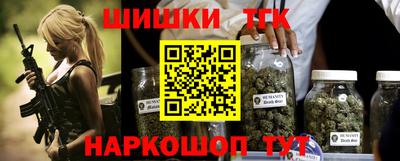круглые Балаково