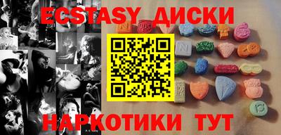 ГАЛЛЮЦИНОГЕННЫЕ ГРИБЫ Балахна