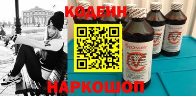 ГАЛЛЮЦИНОГЕННЫЕ ГРИБЫ Балахна