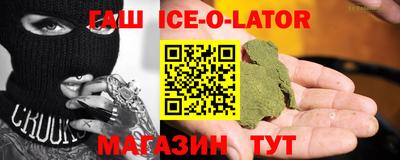 ГАЛЛЮЦИНОГЕННЫЕ ГРИБЫ Балахна