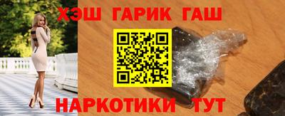 ГАЛЛЮЦИНОГЕННЫЕ ГРИБЫ Балахна