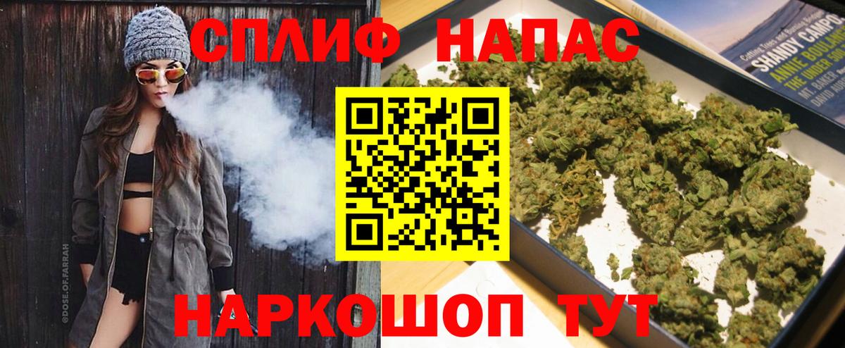 Бошки марихуана индика  Вход с VPN  МАРИХУАНА White Widow  Гудермес  Бошки Шишки конопля 